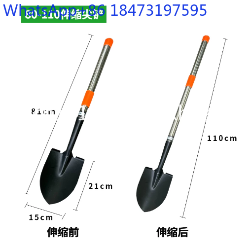 Gardening Tools Bd - Pala telescópica de acero inoxidable, herramienta