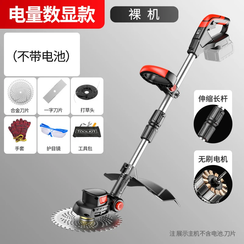 Gardening Tools Cutter - Cortacésped Eléctrico Inalámbrico, Recortadora de Césped