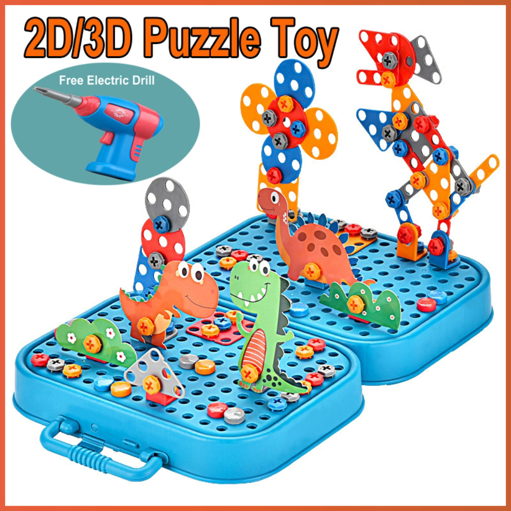 Gardening Tools For Kids - Juego de taladro STEM para niños