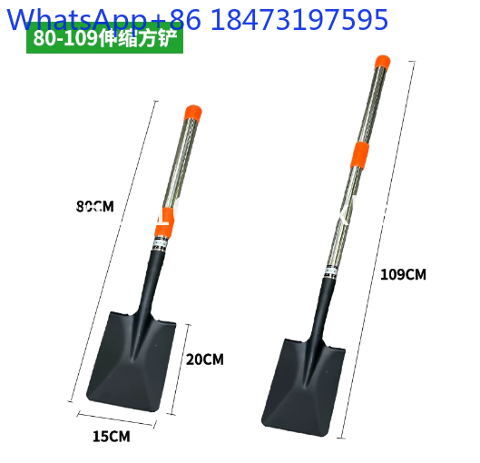 Pala telescópica de acero inox - Gardening Tools Bd reseña y precio