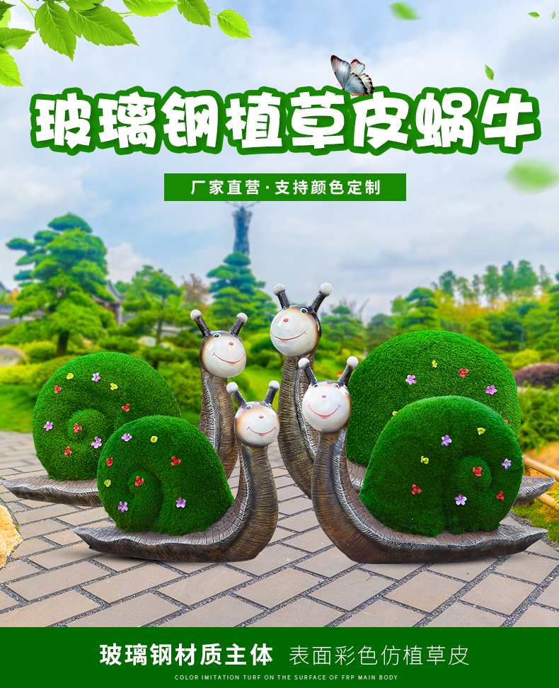 Escultura verde de boceto de p - Gardening Tools Sketch reseña y precio