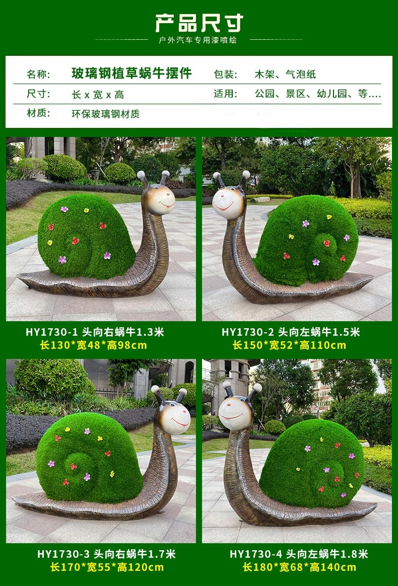 Escultura verde de boceto de p - Gardening Tools Sketch reseña y precio