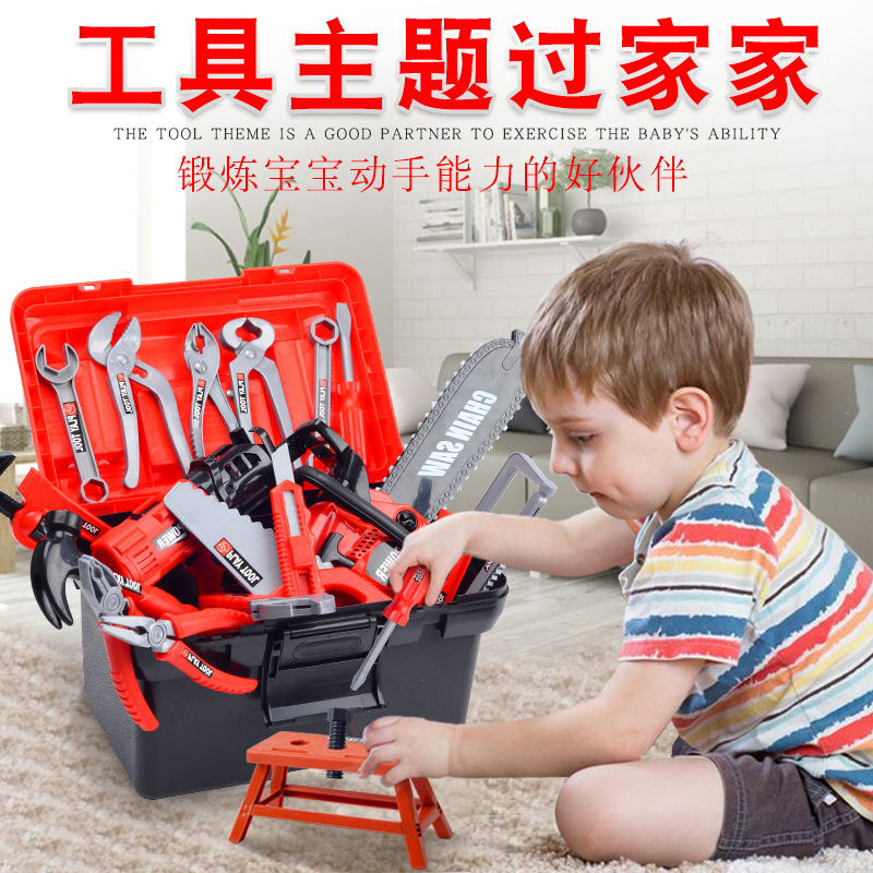 Juego de Herramientas para Niñ - Gardening Tools For Kids reseña y precio