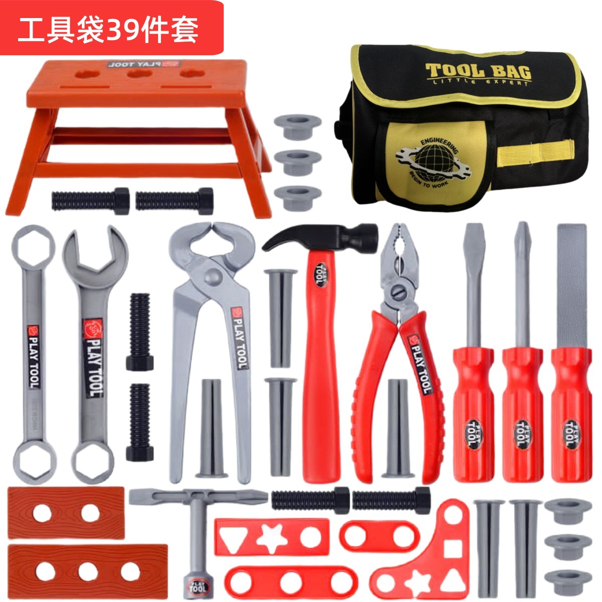 Juego de Herramientas para Niñ - Gardening Tools For Kids reseña y precio