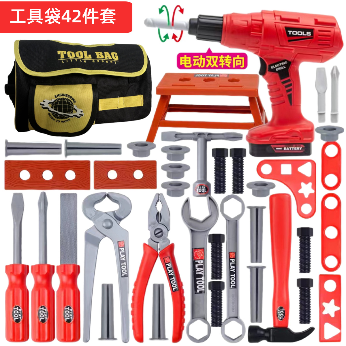 Juego de Herramientas para Niñ - Gardening Tools For Kids reseña y precio
