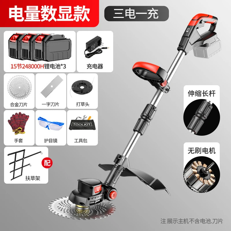 Cortacésped Eléctrico Inalámbr - Gardening Tools Cutter reseña y precio