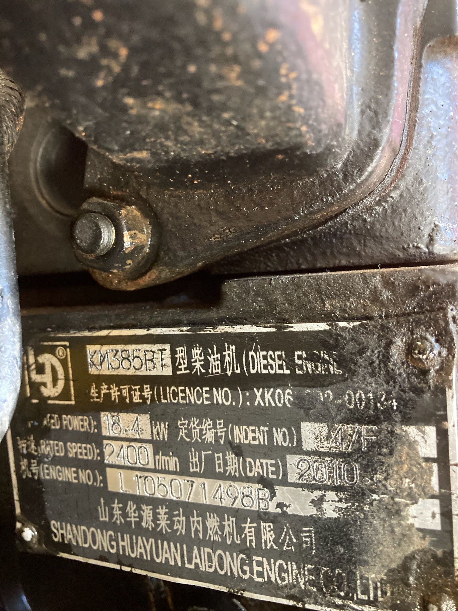 KM385BT, Juego de grupos de vá - Gardening Tools Guide reseña y precio